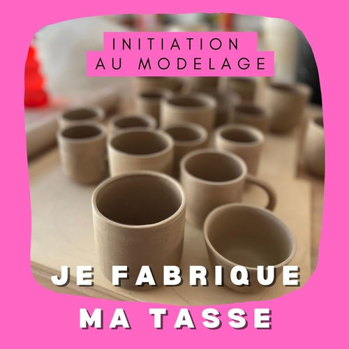 Cours de modelage /// Initiation