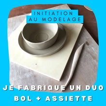 Charger l&#39;image dans la galerie, Cours de modelage /// Initiation